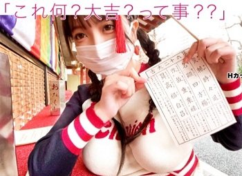 phim sex cưỡng hiếp Anh đưa tôi đi ăn và sau đó đó là bữa ăn của anh.